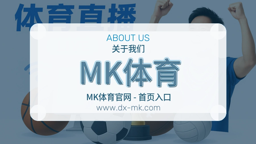 合规运营