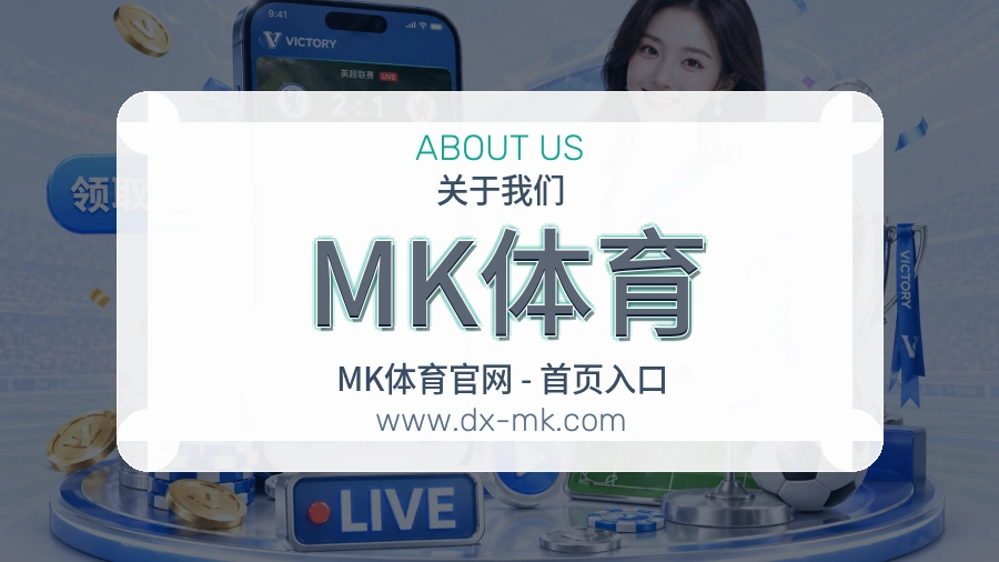 责任边界
