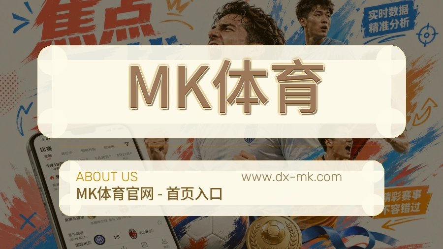 服务透明