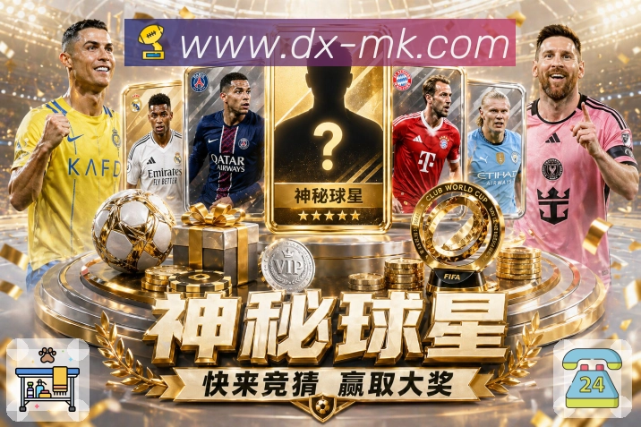 奖项5