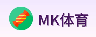 MK体育 Logo